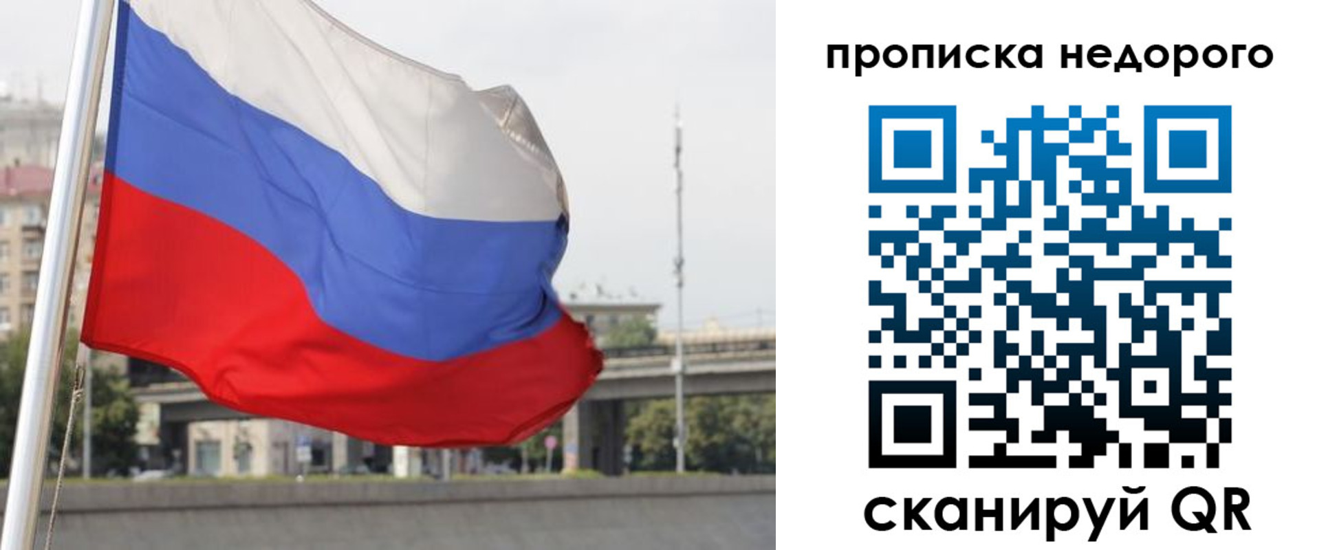 форма 3 в Дятьково